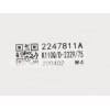 Placa Control Unidad Exterior Aire Acondicionado Hisense K2247811